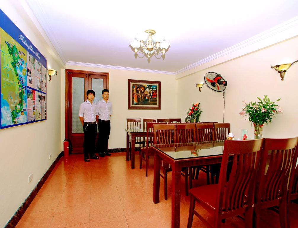 Grand Holiday Hotel 2 Hanoi Zewnętrze zdjęcie