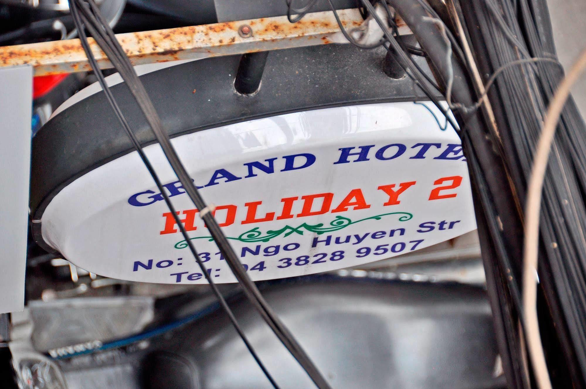 Grand Holiday Hotel 2 Hanoi Zewnętrze zdjęcie